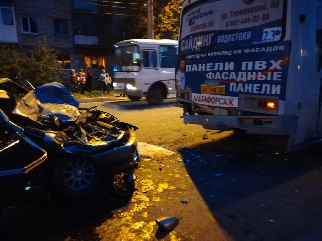 авария в Дзержинске 8 сентября