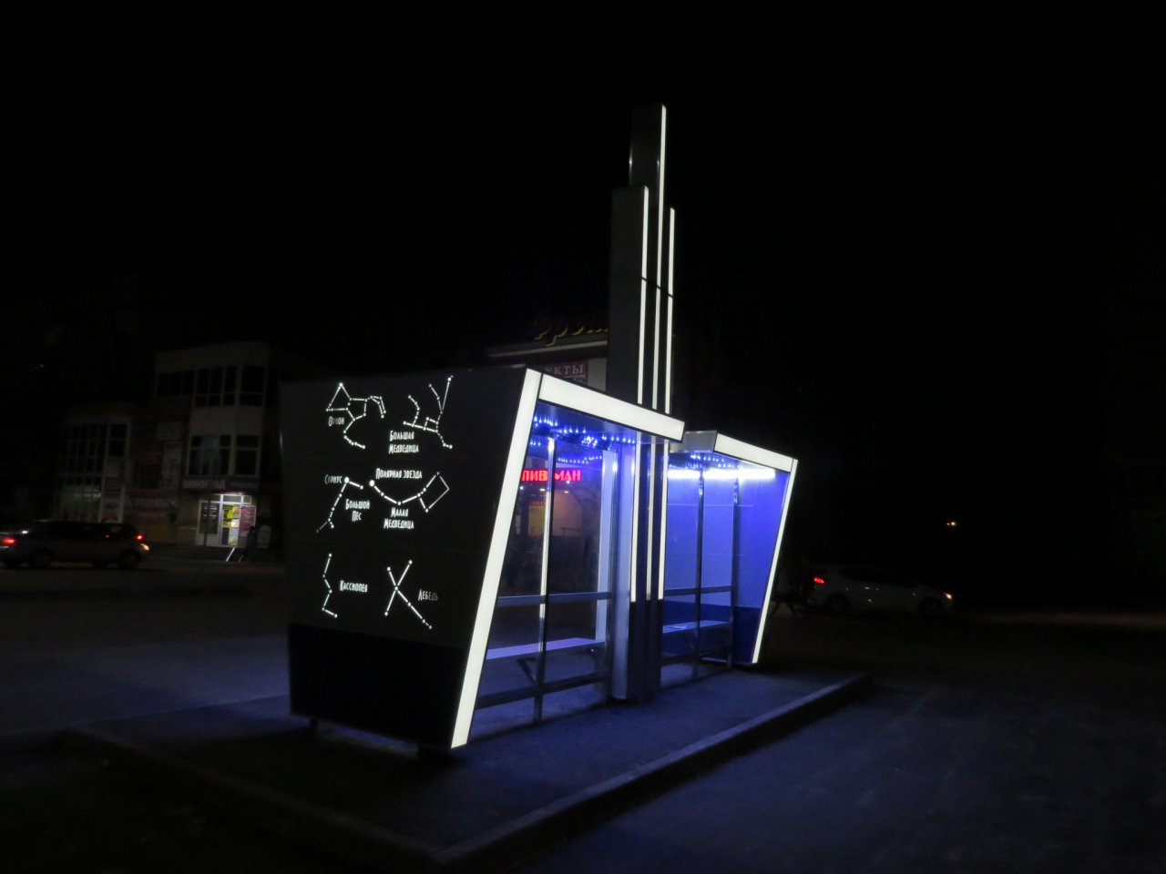 Жители Дзержинска сами выберут дизайн городских остановок (ФОТО)