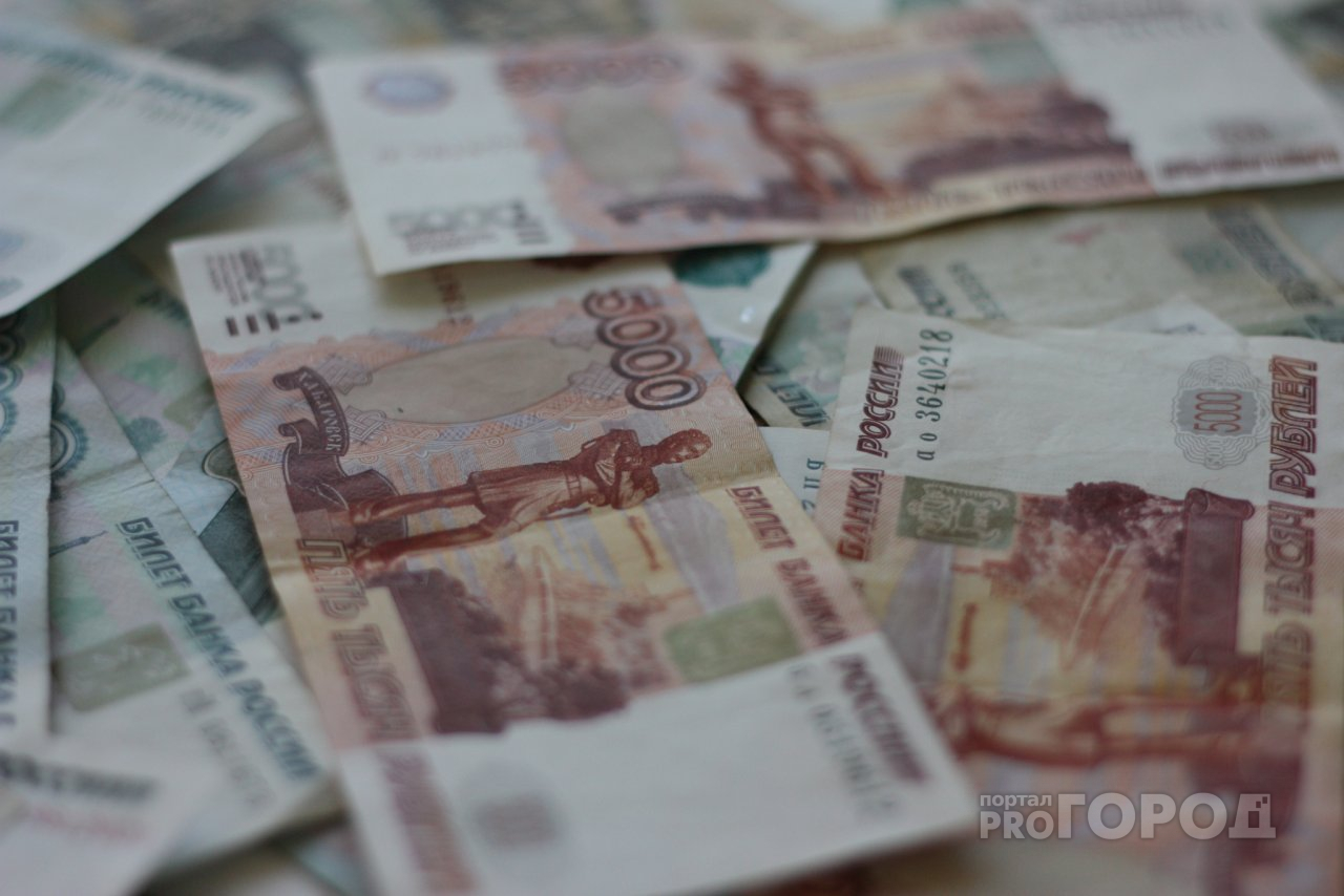 Директора одной из Дзержинских компаний оштрафовали на 300 тысяч рублей