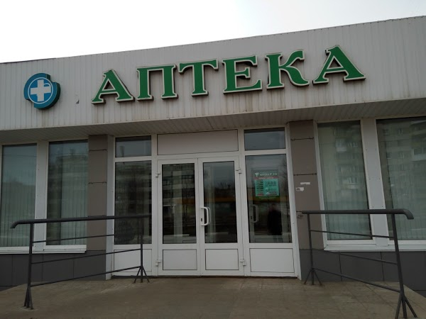Лавочка закрыта: в Дзержинске закрыли единственную аптеку с рецептурным отделением