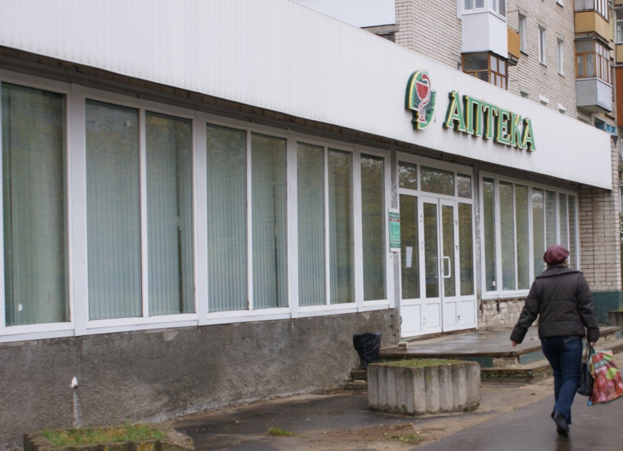 Быть или не быть: у аптеки на бульваре Химиков в Дзержинске закончилась лицензия
