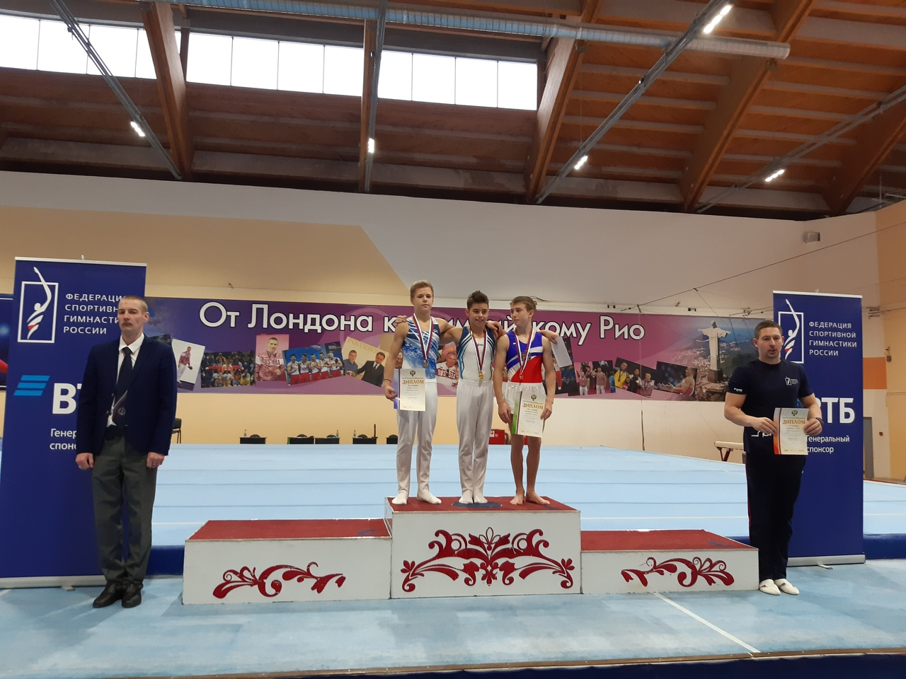 Две медали привезли молодые дзержинцы с Первенства России по гимнастике