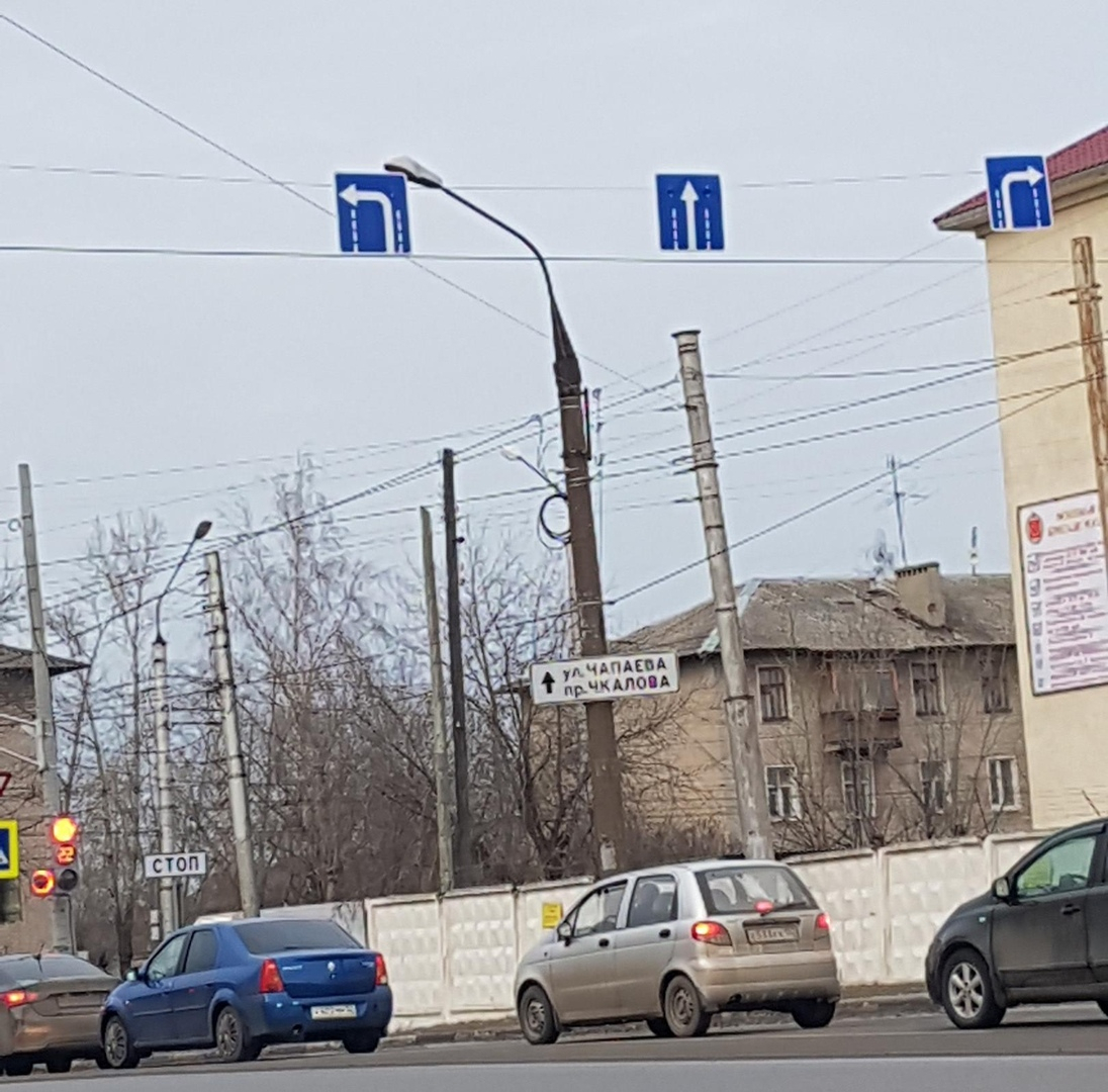 В Дзержинске установили светофор и знаки направления движения