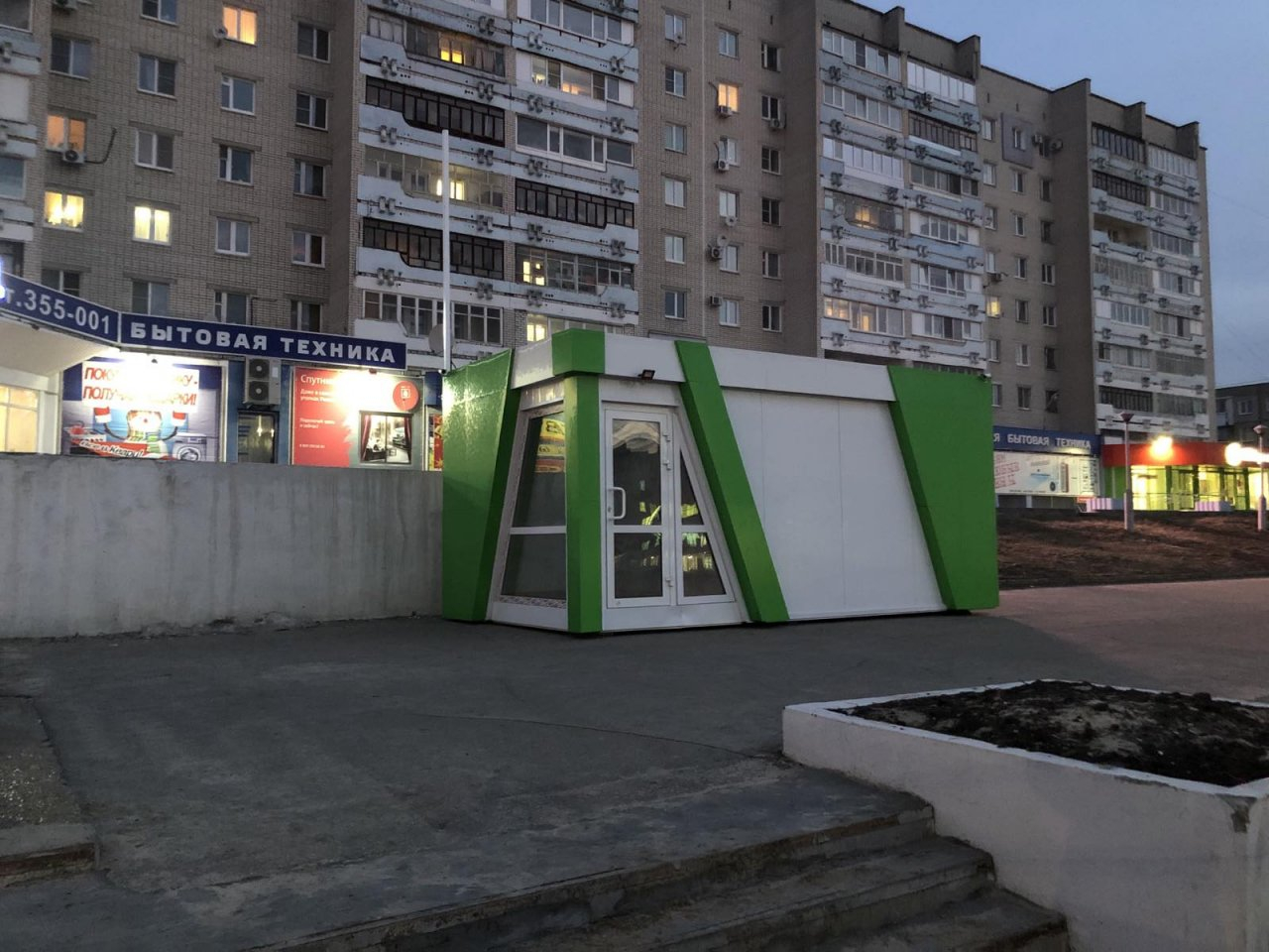 Первый экологический пункт установлен в Дзержинске