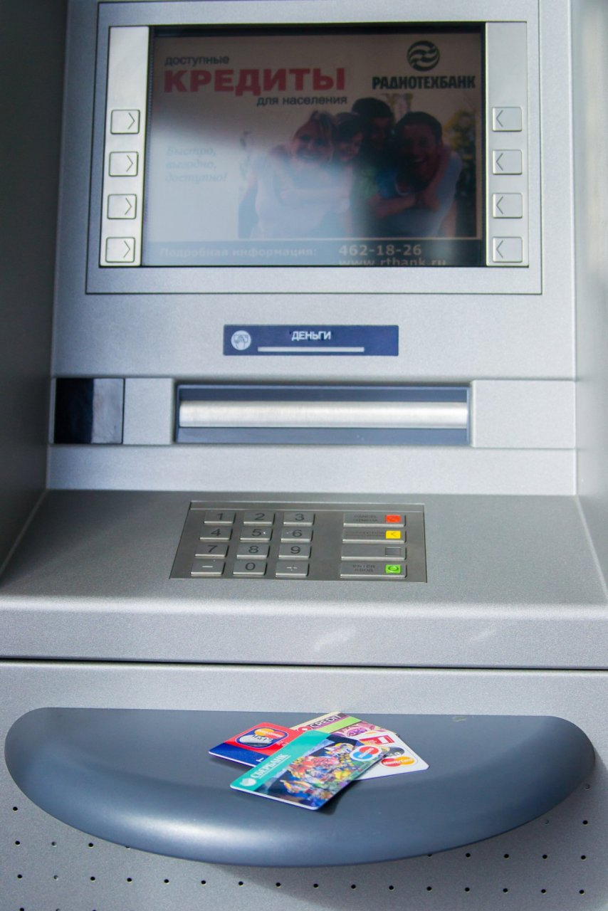 Как не стать жертвой мошенников при пользовании банкоматами