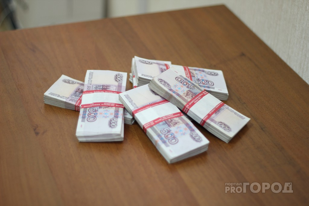 ГосНИИ «Кристалл» заплатит более 100 тысяч рублей за испорченный автомобиль