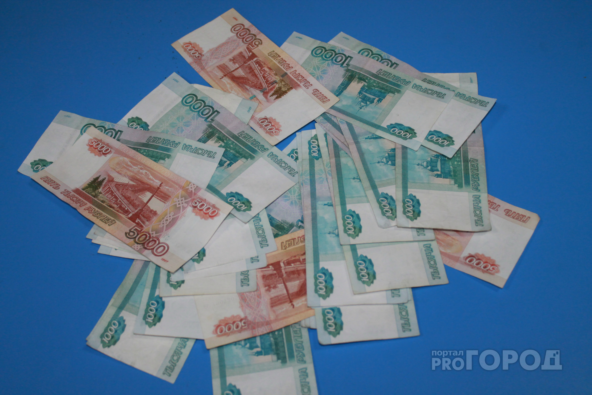 Около 70 тысяч рублей неработающие жители Дзержинска отдали мошенникам