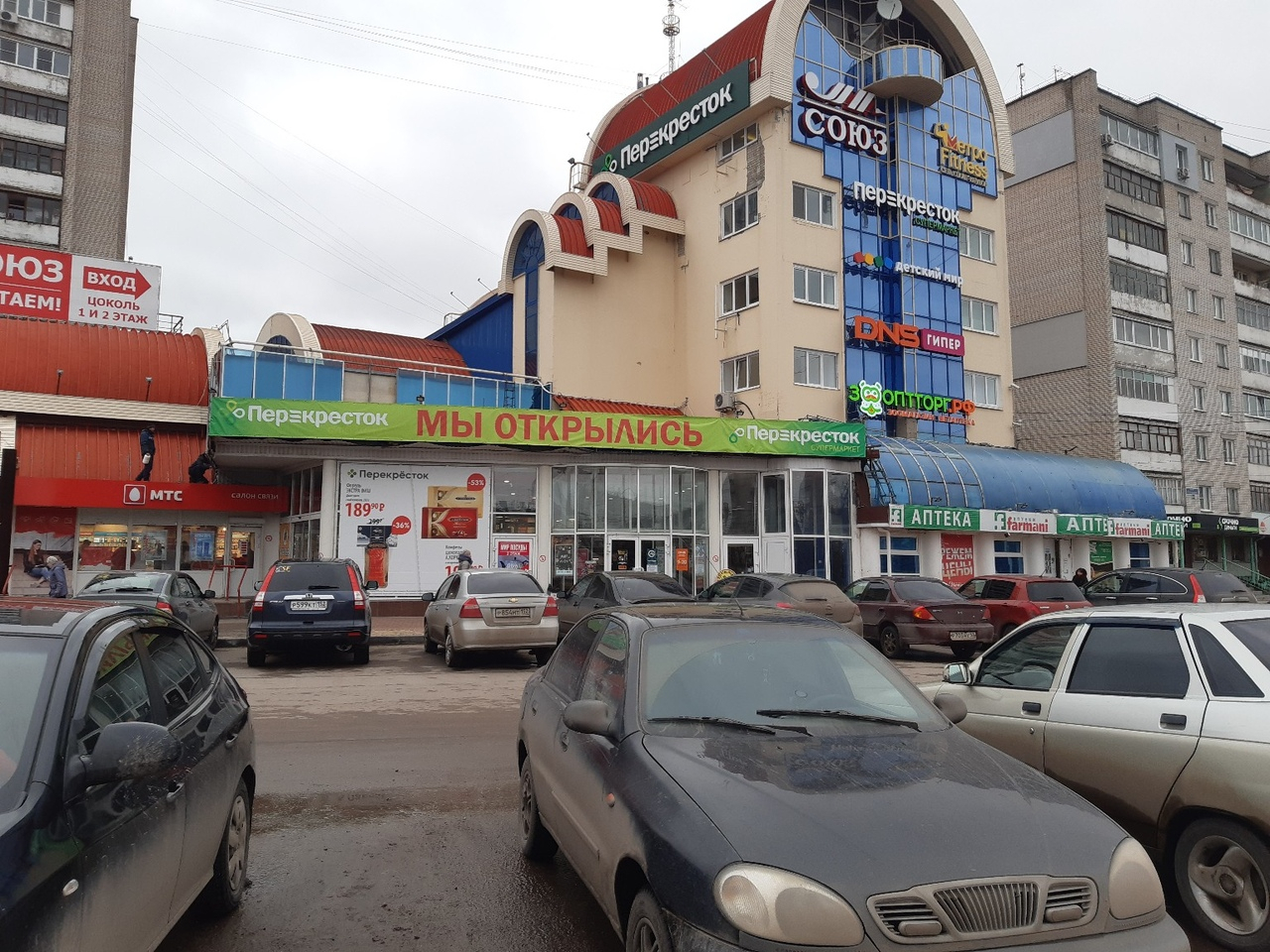 Администрация продолжает борьбу с торговым центром «Союз» в Дзержинске