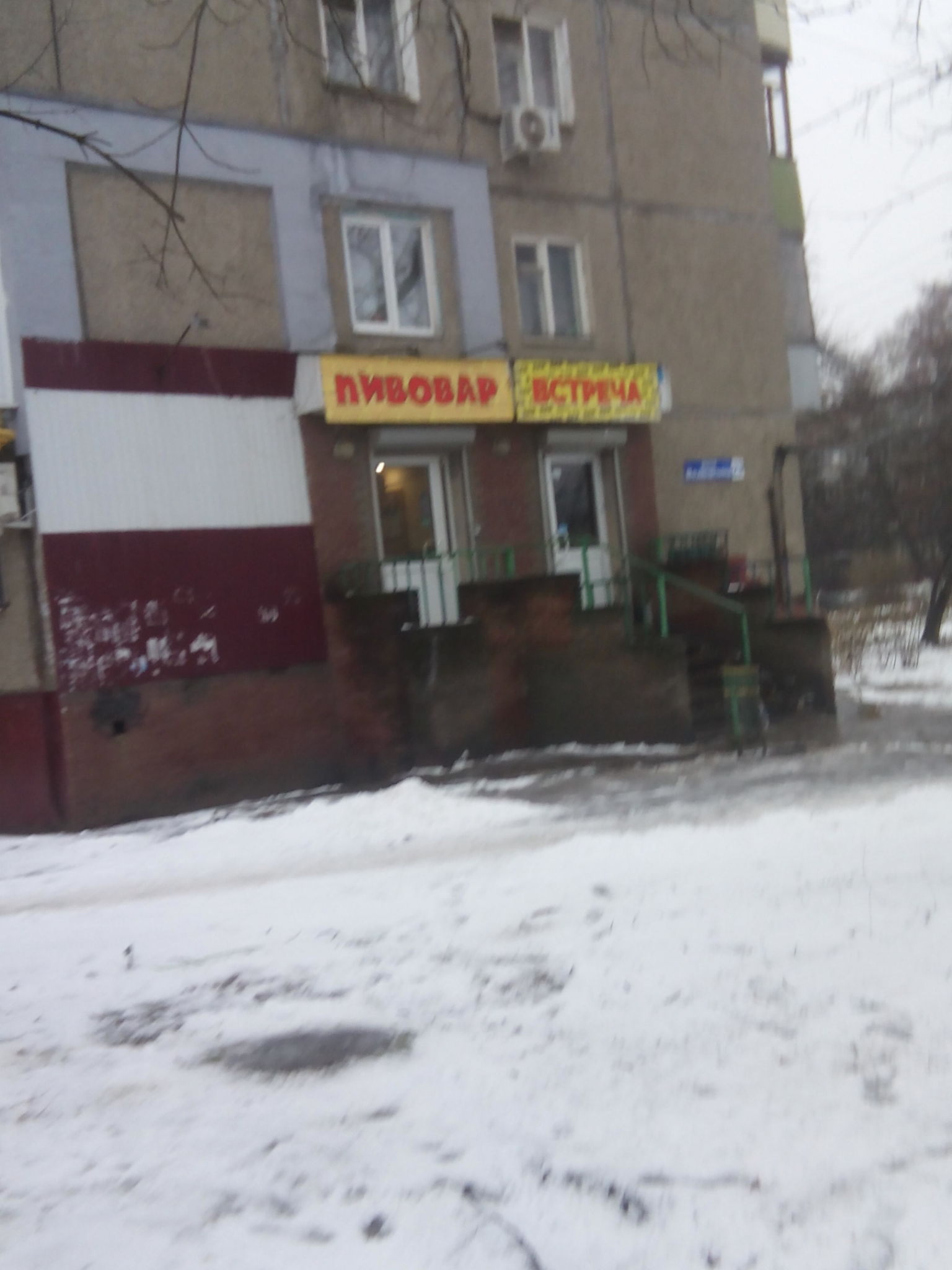 В Дзержиске запретили работу «наливаек» в жилых домах