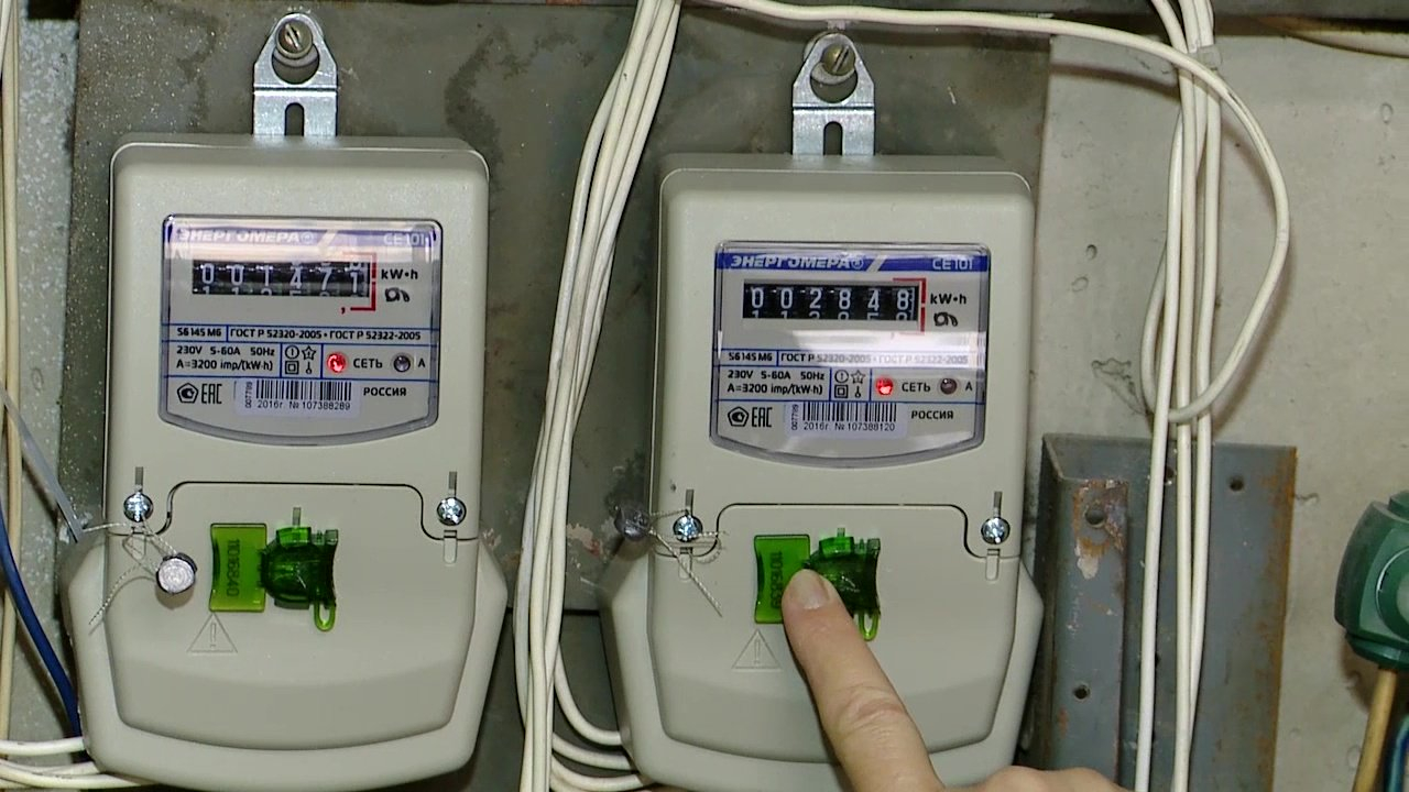 В Нижегородской области повысятся тарифы на электроэнергию