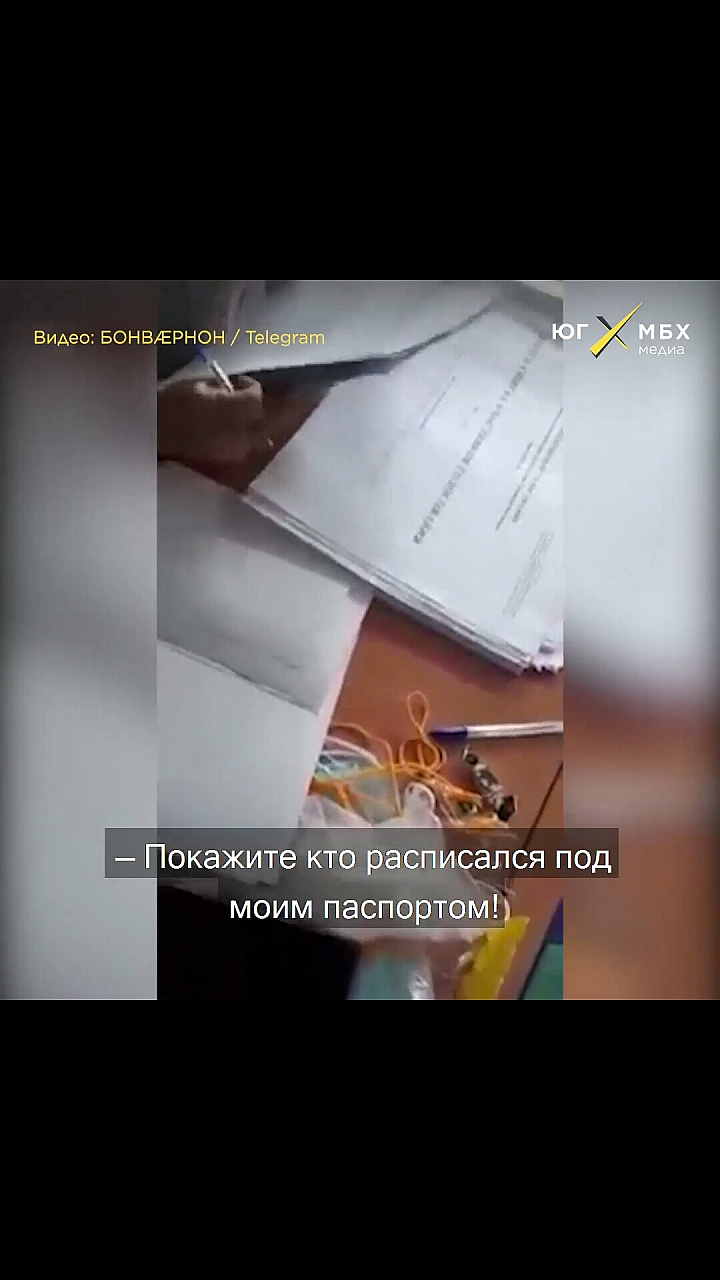 Видео о нарушении при проведении голосования в Дзержинске оказалось вбросом