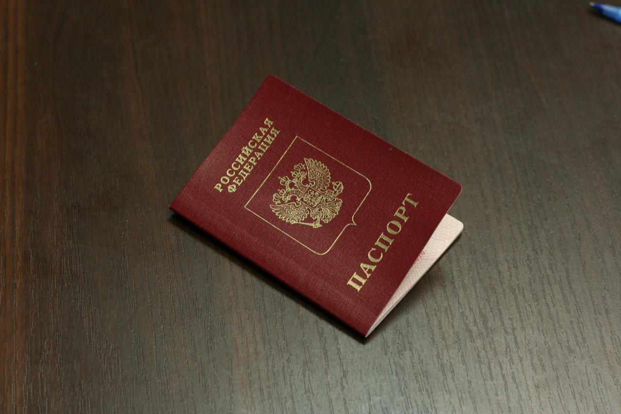 Нижегородец торговавший чужими паспортами через "Авито" задержан