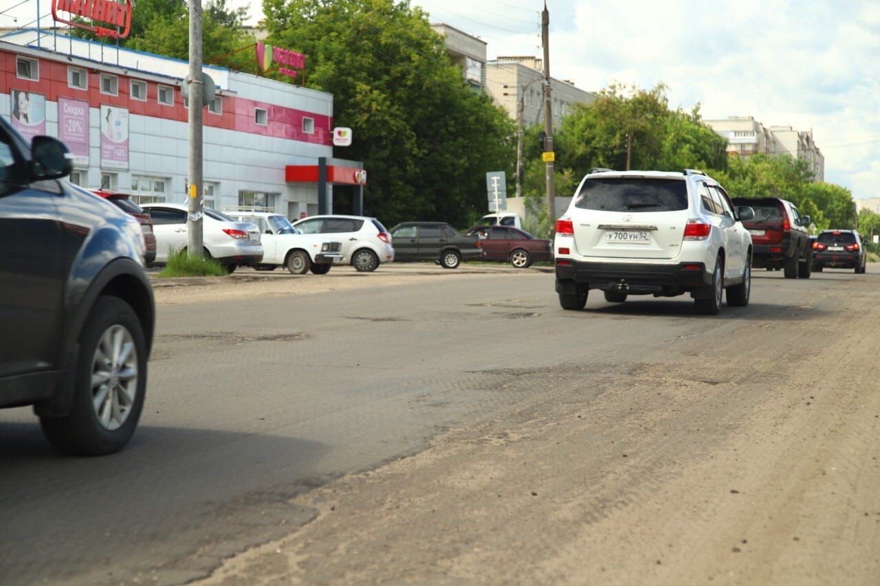 Обнародованы сроки окончания ремонта на улице Попова в Дзержинске