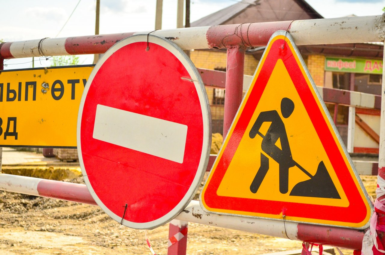 Дзержинская администрация сообщила когда закончится ремонт дороги на Попова