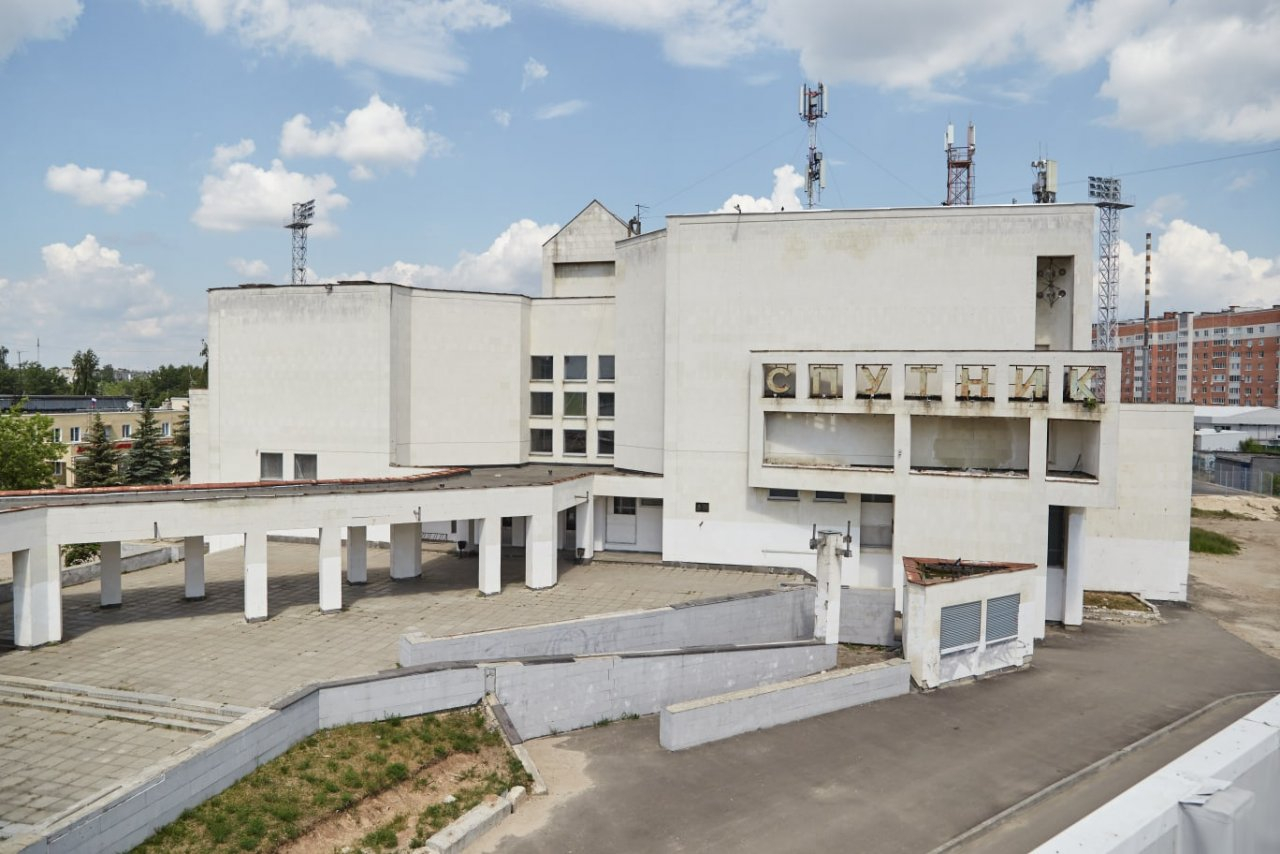 Центр «Спутник» в Дзержинске планируют реконструировать