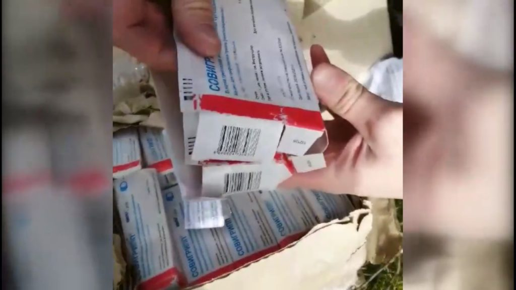 Медсестру поликлиники осудят за выброшенную в Дзержинском лесу вакцину