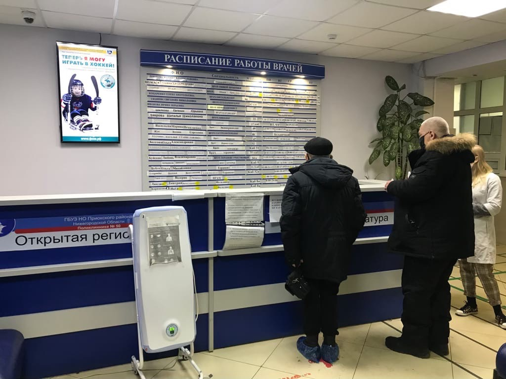 С 1 апреля коронавирусные льготы отменят в Нижегородской области