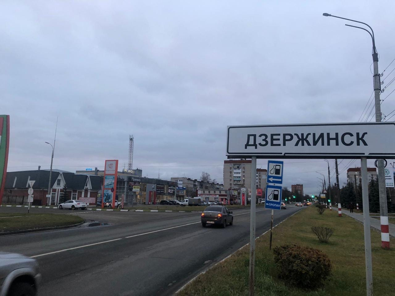 Теплая и пасмурная погода установится в Дзержинске на рабочей неделе