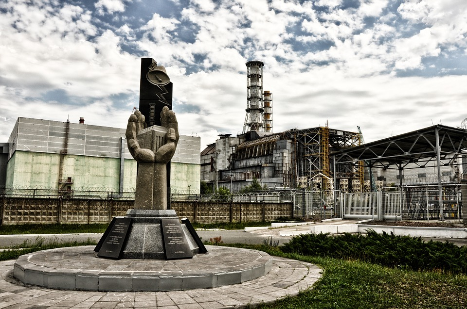 Тест дня: узнайте, кем бы вы были в чернобыльской катастрофе
