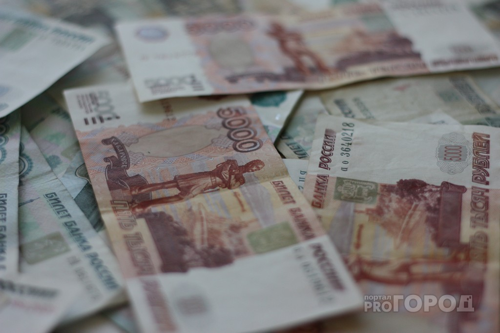Работникам одного из предприятий Дзержинска возместили их должную зарплату