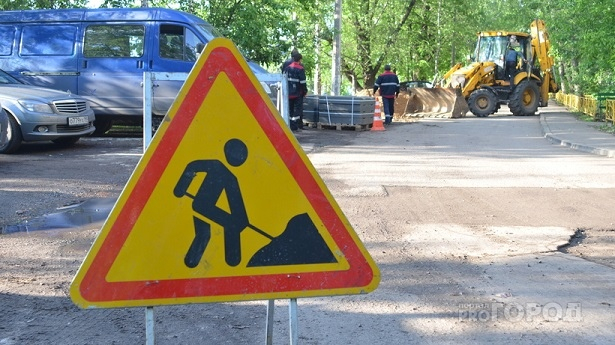 В Дзержинске перекроют одну из улиц из-за ремонта дороги