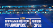 Лидер ЛДПР Слуцкий предложил освободить от налогов граждан с доходом менее 30 тысяч рублей