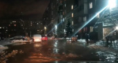 В Дзержинске прорвало трубу и затопило улицы