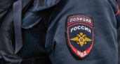 В Балахне женщина лишилась двух миллионов рублей: ей угрожали уголовной статьей за госизмену