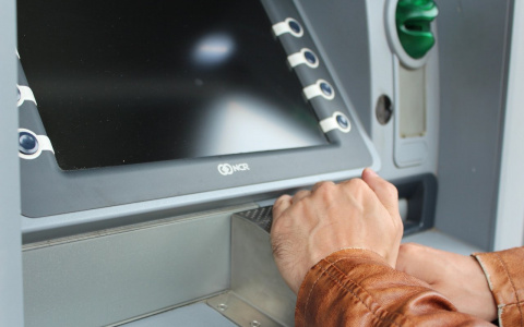 Выдача наличных через циркуляционные банкоматы будет ограничена